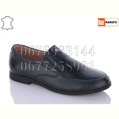 Туфли Kangfu C1802-5